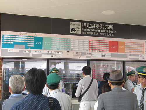 函館競馬場の指定席のマップ