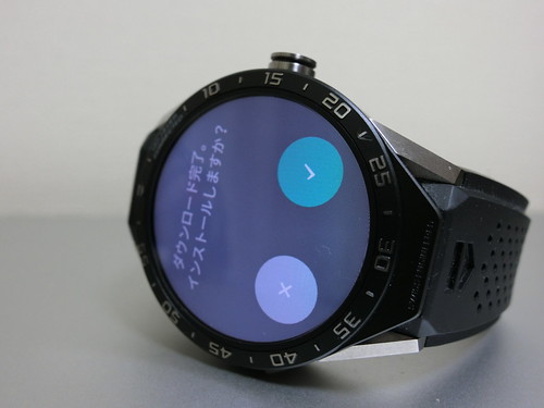Android Wear 1.5 to TAG Heuer CONNECTED