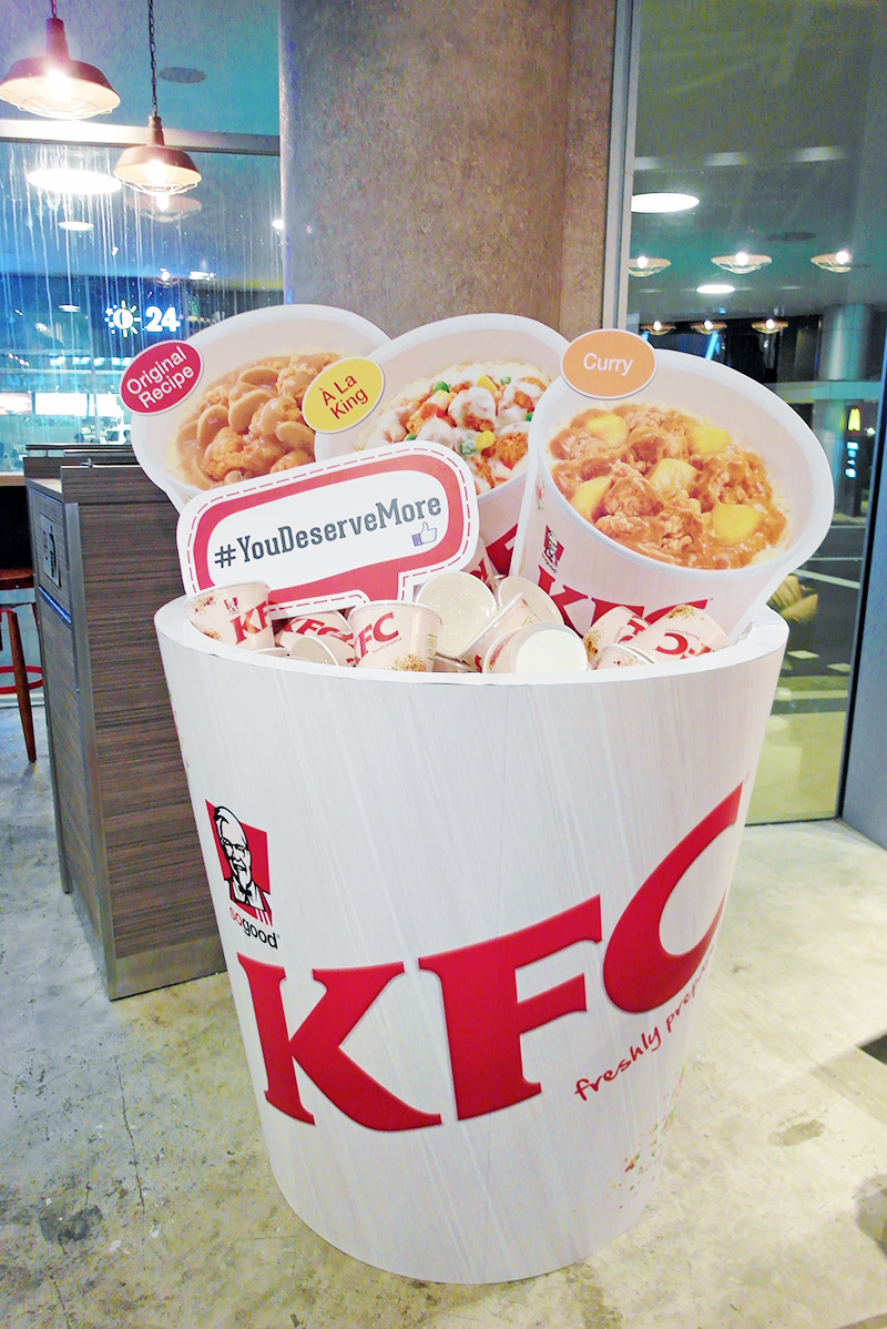 kfc curry rice bucket