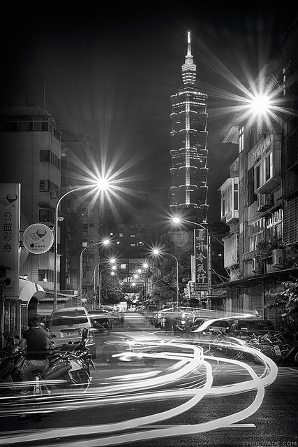 Taipei 101 - Old vs New