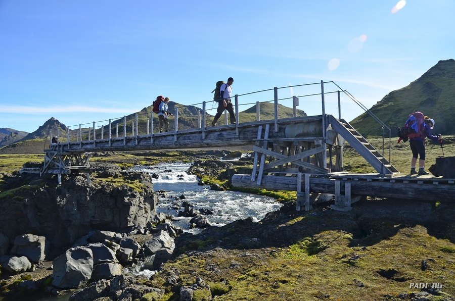 ISLANDIA, NATURALEZA EN TODO SU ESPLENDOR - Blogs de Islandia - 3ª etapa del Trekking: ALFTAVATN - EMSTRUR (15 km) (16)