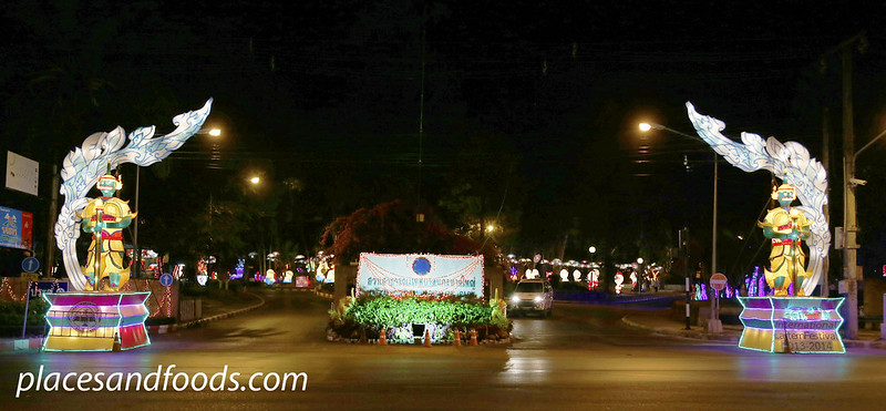 hatyai park lantern festival front entrance