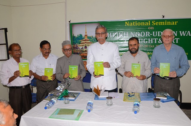 Book releasing ceremony at National Seminar on Sheikh Nooruddin Wali at Department of Modern Indian Languages.