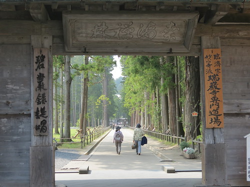 Zuiganji, Matsushima