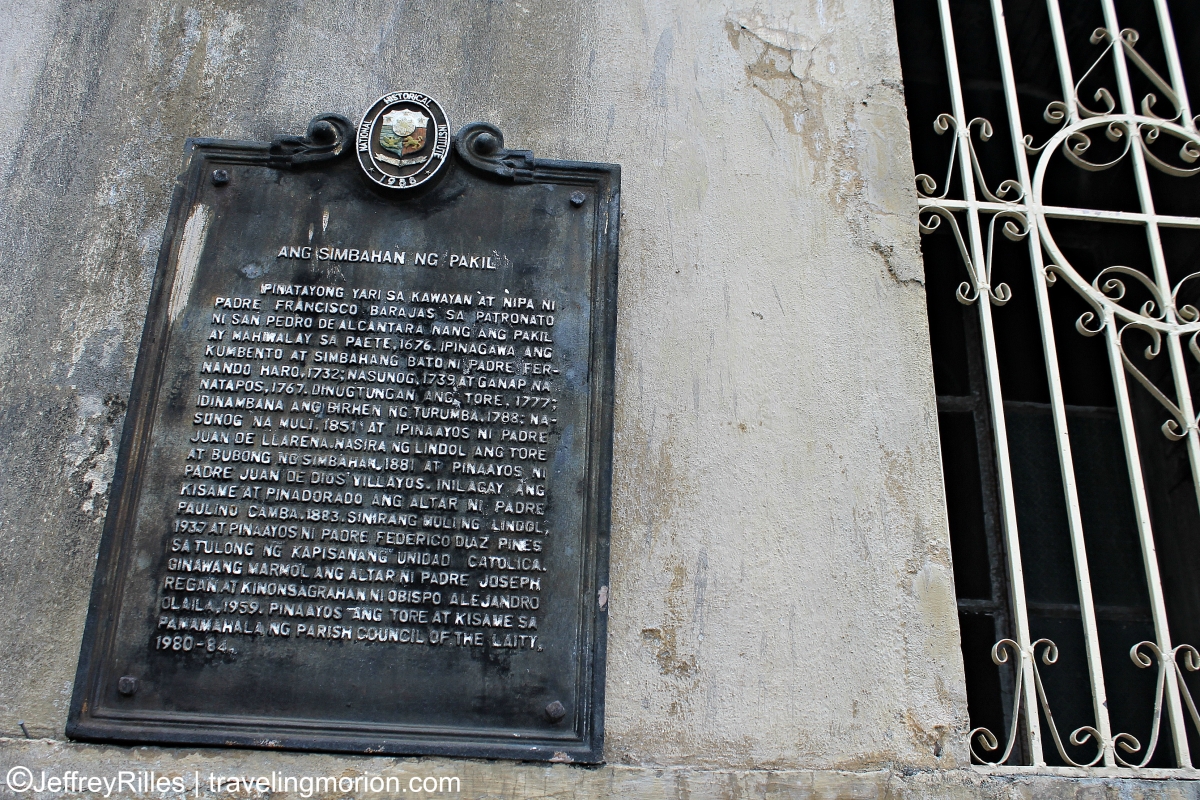 Pakil Church in Laguna