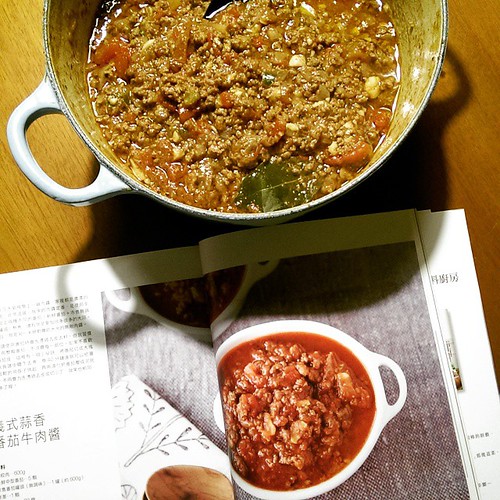 20150107 義式蒜香番茄牛肉醬  #葛蘿的餐桌  #凱倫的常備菜