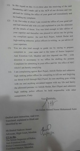 Gulzar Azmi Complaint page-4
