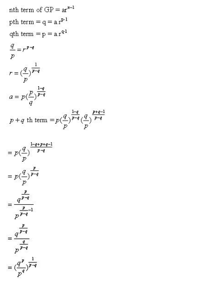 RD-Sharma-class-11-Solutions-Chapter-20-geometric-Progressions-Ex-20.1-Q-17