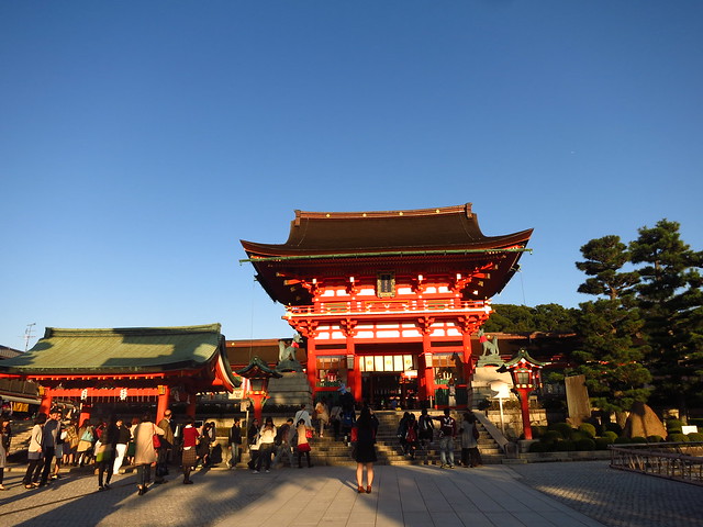 Kyoto 2014: Fushimi Inari
