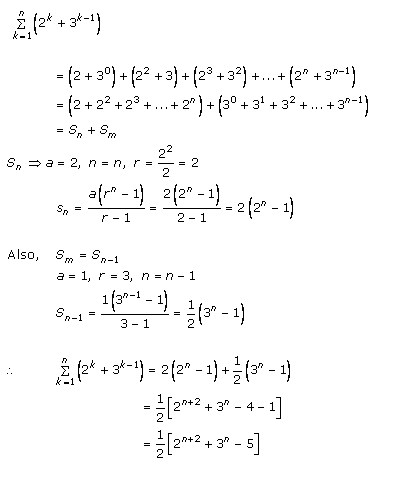 RD-Sharma-class-11-Solutions-Chapter-20-geometric-Progressions-Ex-20.3-Q-3-ii
