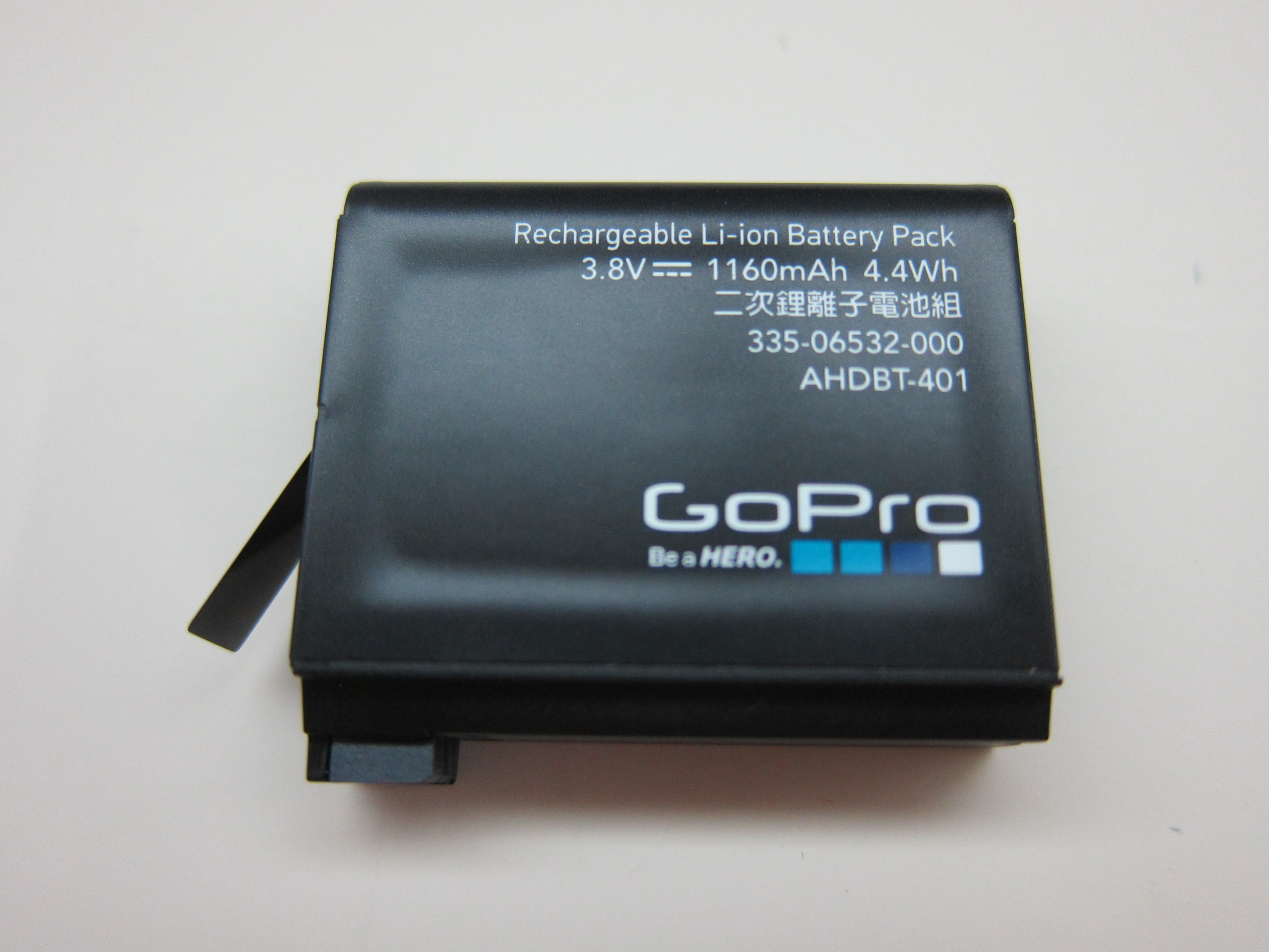 3x Battery 1160mAh Li-Poly for GoPro HD Hero 4 Silver Music Edition 