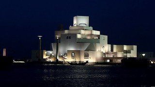 Qatar museum