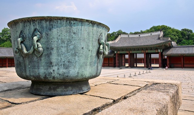 Bronze water container