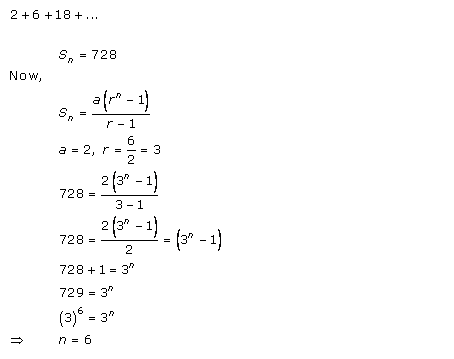 RD-Sharma-class-11-Solutions-Chapter-20-geometric-Progressions-Ex-20.3-Q-6
