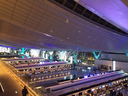 Haneda Airport International Terminal
