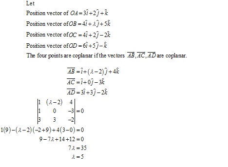 RD Sharma Class 12 Solutions Chapter 26 Scalar Triple Product Ex 26.1 Q13