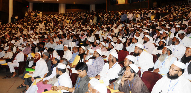 People attending the anti-terrorism convention in Guwahti