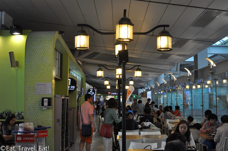 Seoul Incheon International Airport (ICN)- Incheon, South Korea