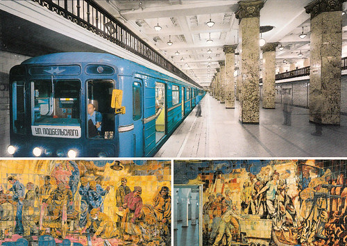RU_metro_Komsomolskaya