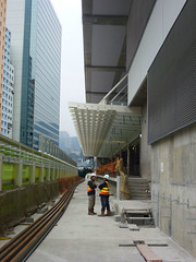 MTR Wong Chuk Hang Station