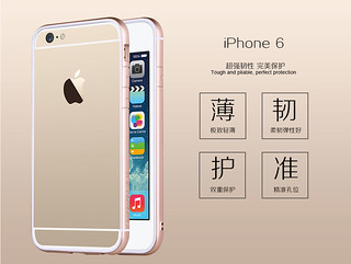 iPhone 6 & 6 Plus: Ốp silicon trong suốt,ốp viền,ốp viền đính đá,ốp lưng đính đá,bao da,cường lực 16226828972_40f4e017ba_n