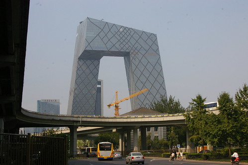 CCTV Headquarters in Beijing, China /Aug 16, 2014