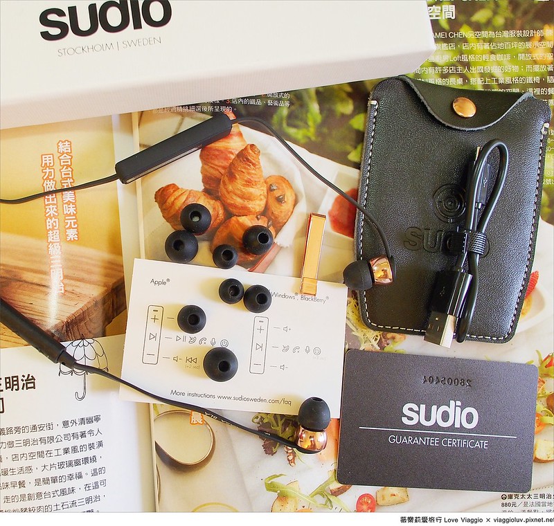 瑞典品牌SUDIO藍牙掛線輕耳機VASA BLÅ 是耳機也是飾品 隨時享受藍牙好音樂 @薇樂莉 Love Viaggio | 旅行.生活.攝影