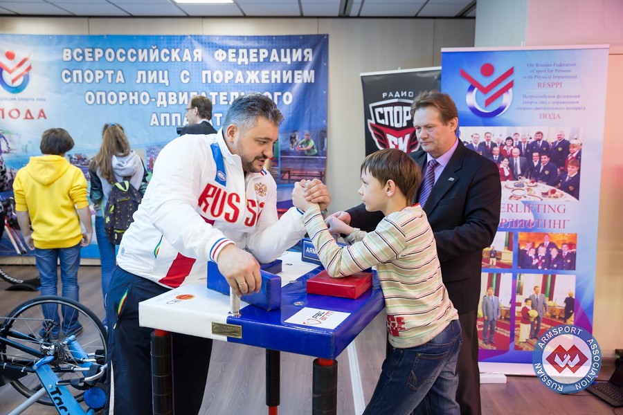 Opening of the House of Paralympic Sport in Russia, 2014 │ Image Source: armsport-rus.ru