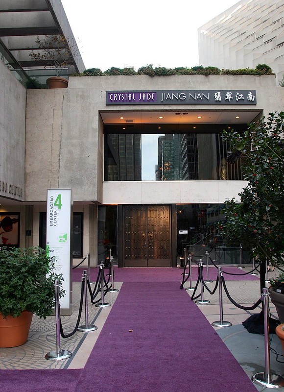 Crystal Jade's proud facade at 4 Embarcadero Center, San Francisco