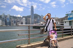 @ Hong Kong