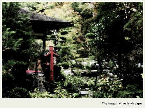 nature japan garden temple pond yamato taima 大和 katsuragi 當麻寺 葛城 olympuspenep3 ealabo theimaginativelandscape fuwaryôsuke 香藕園 後西院帝