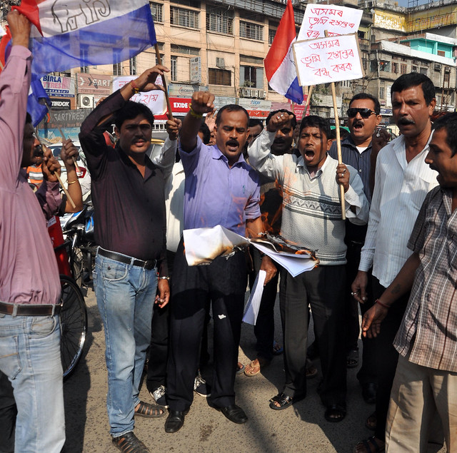 AGP members shout anti-BJP slogan in Guwahati