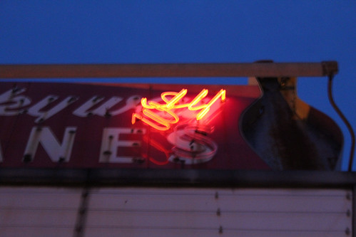 neon tennessee amf bowlingalley skyway newjohnsonville