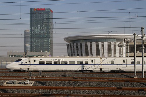 China Railways CRH2 high speed train arrives at Jinan West station