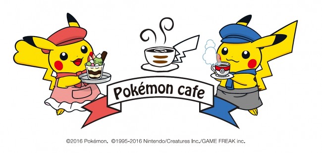 Pokemon Cafe to Open in Singapore for a Limited Engagement!