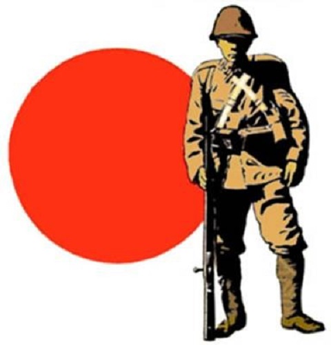Colonisation japonaise