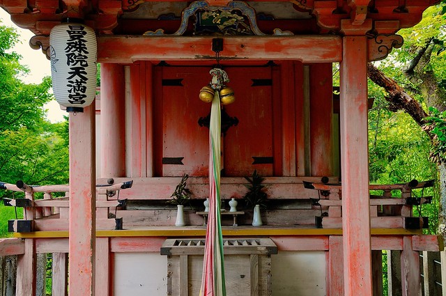 Faded shinto altar