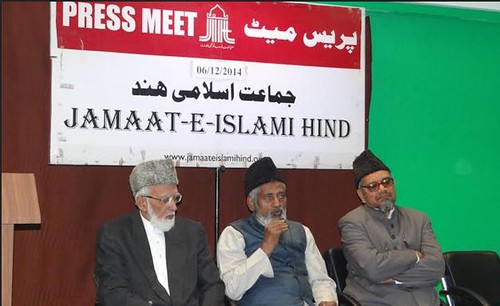 Jamaat E Islami Press Conference
