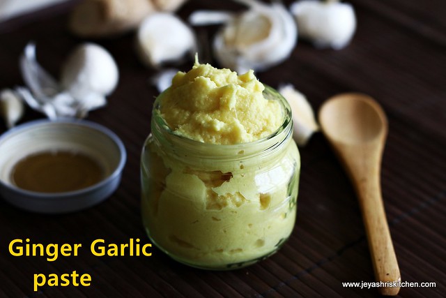 home made- ginger garlic paste