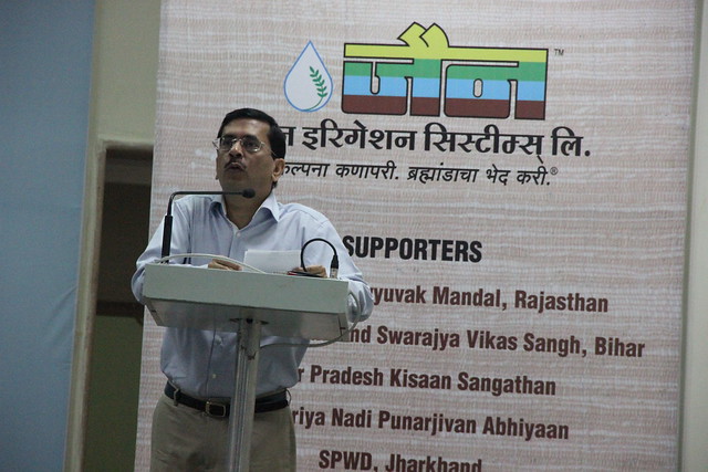 National Conference on 'Water & Food Security for All'