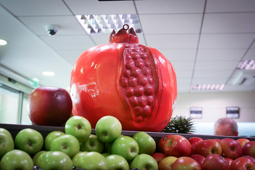 Giant Pomegranate