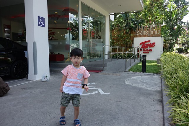 Tune Hotel Entrance, Asoke, Bangkok