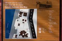 Sabarmati Ashram (Gandhi Ashram) (1 of 25)