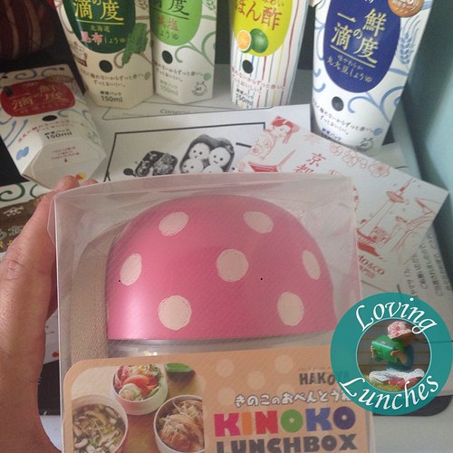 Loving my prize from @bentoandco and Yamasa… Thank you! I was lucky enough to be drawn after voting in the Kawaii #bento World Grand Prix this year. If you haven't seen the entries yet go look- they are fantastic!!