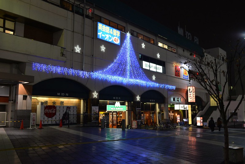 冬の長野旅行 松本 2014年12月29日