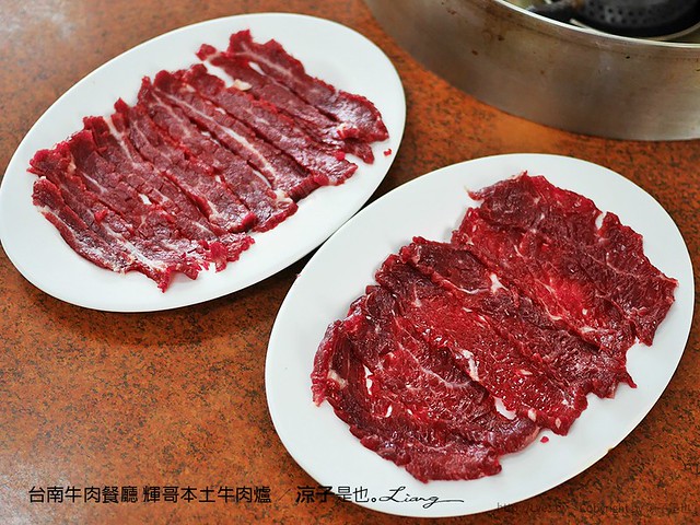 台南牛肉餐廳 輝哥本土牛肉爐 6