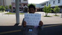 熊本ボランティア情報ステーション20160504_04