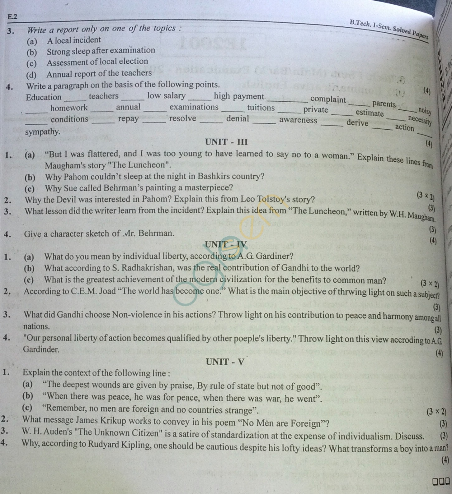 RTU: Question Papers 2014 - 1 Semester - All Branches - 1E2001