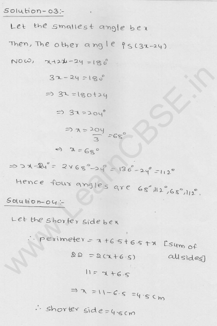 RD Sharma Class 9 Solutions Chapter 14 Quadrilaterals Ex 14.2 3