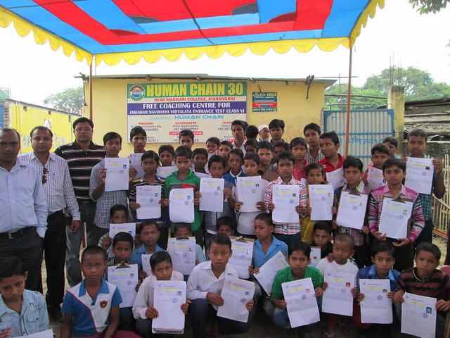 Human Chain to start free Navodaya Coaching Centre at Kishanganj